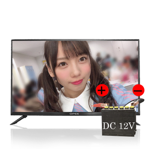 Solar Smart Tv Sizes 12v Dc Led Tv Dc 12v 17 19 24 32 40 43 Inch Televison